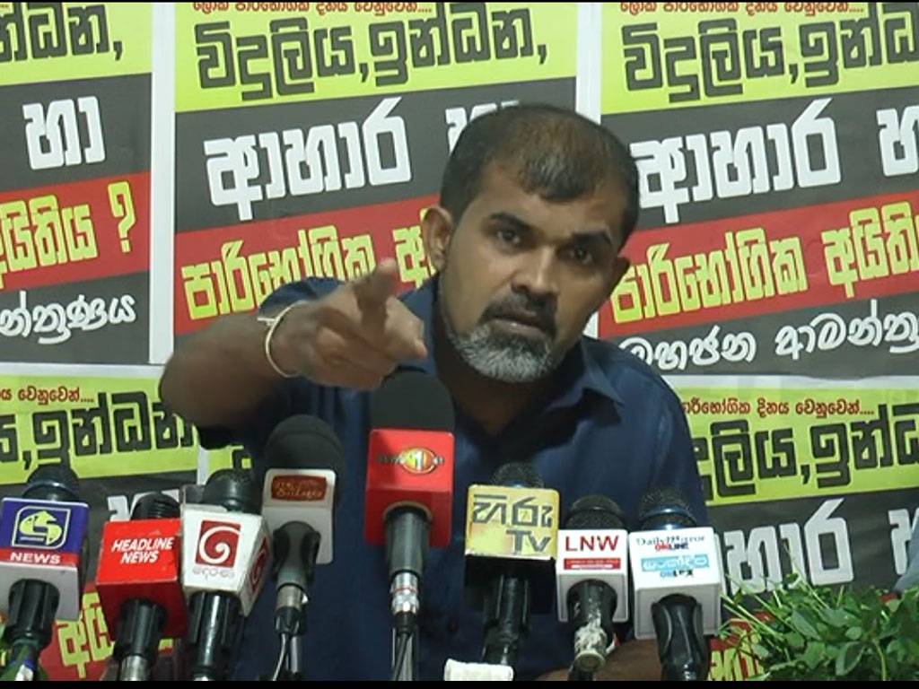 පාන් පිටිවලට රත්තරං කුඩු දාලාද මෙහෙම මිල වැඩිවෙන්නේ ? – අසේල සම්පත් (VIDEO)
