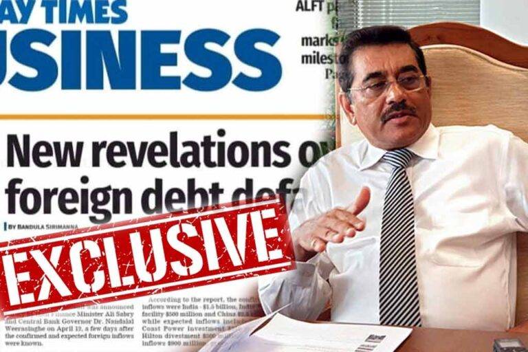 ගවනර් ගෝඨාභයට අඳී. සන්ඩේ ටයිම්ස් කර්තෘට සහ විජය පුවත්පත් සභාපතිට තර්ජනාත්මක ඇමතුම් !
