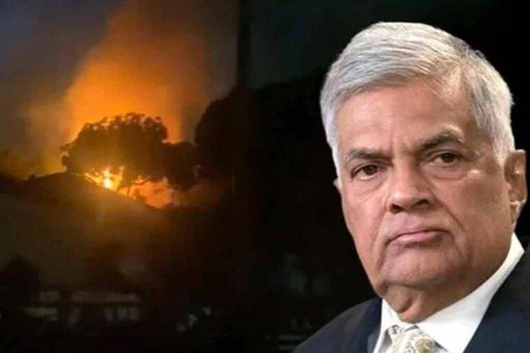 ජනපති රනිල්ගේ නිවසට ගිනිතැබීම : සමස්ත අලාභයේ තක්සේරුව අධිකරණයට කියයි