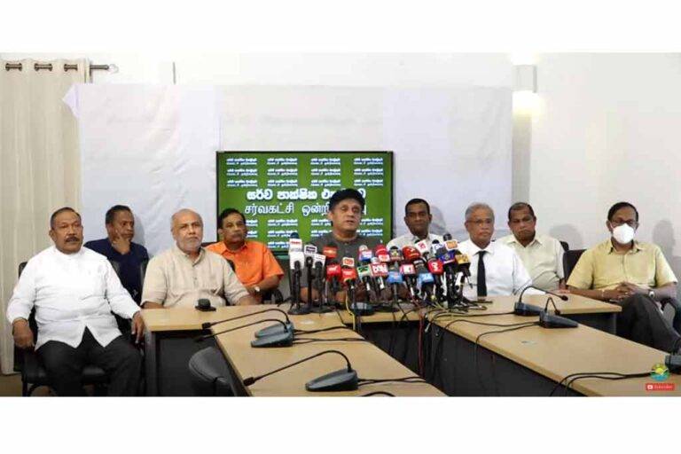 පොදු ජනතාවගේ සාමකාමී විරෝධතා වෙනුවෙන් කොන්දේසි විරහිතව පෙනී සිටිනවා – සජිත් (VIDEO)