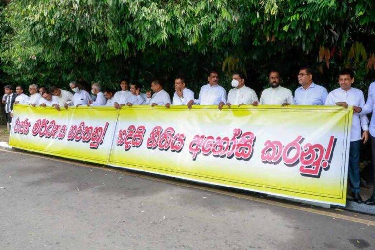 ආණ්ඩුව හිරගෙවල් තරුණයින්ගෙන් පුරවන්න හදනවාද ? – විපක්ෂ නායක සජිත් (VIDEO)