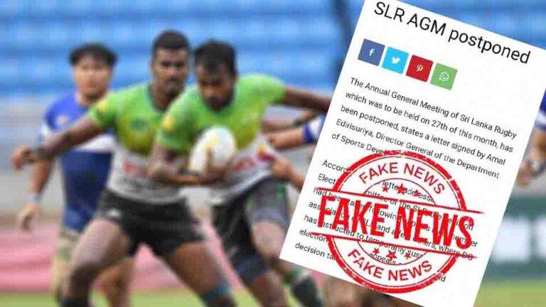 බොරු මැඩ ඡන්දය අද