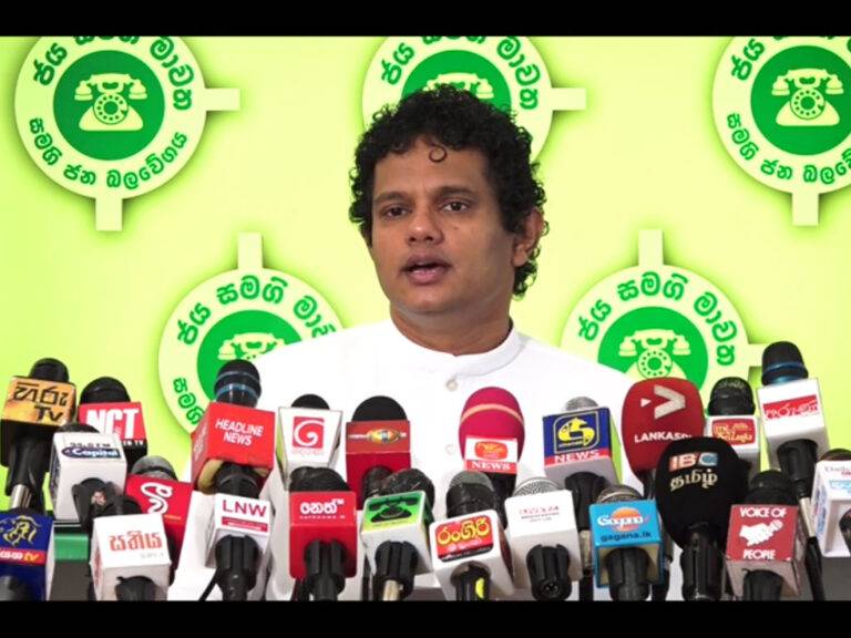 එජාපය මොන සංවත්සර සමරුවත් බැසිල්ගේ රූකඩයක් වෙලා අවසන්! (VIDEO)