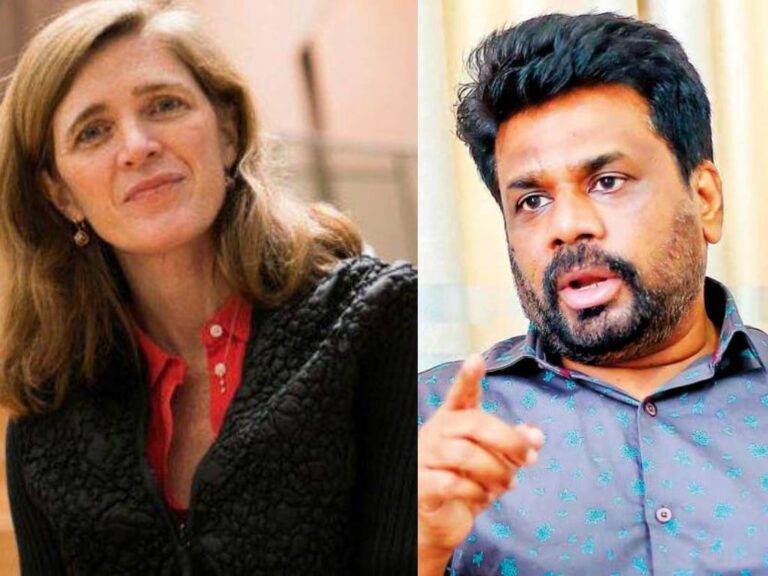ජවිපෙ නායක අනුර, සමන්තා පවර් සමග රහස් සාකච්ඡාවකට සූදානමින් !