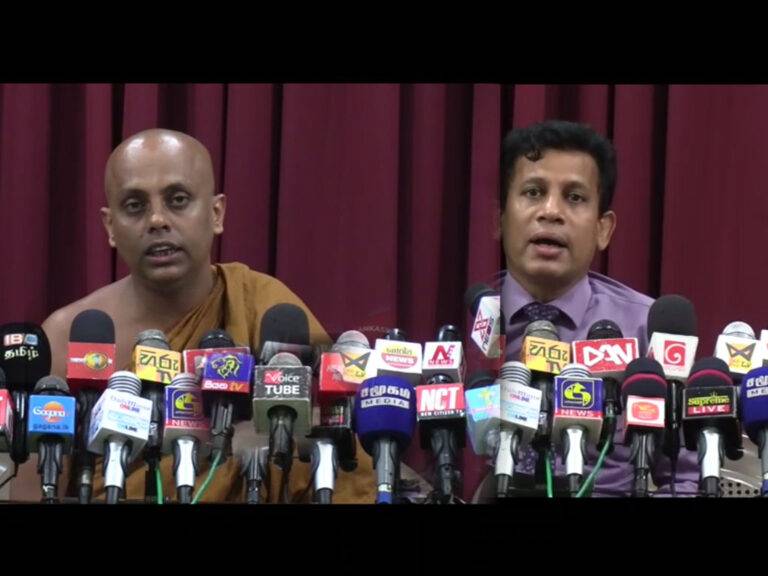 මූල්‍ය පරිපාලන හොරුන්ට යනඑනමං නැතිවෙන හැඩ! (VIDEO)