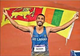අට වෙනිදා දුවන යුපුන් නව වෙනිදා බලමු
