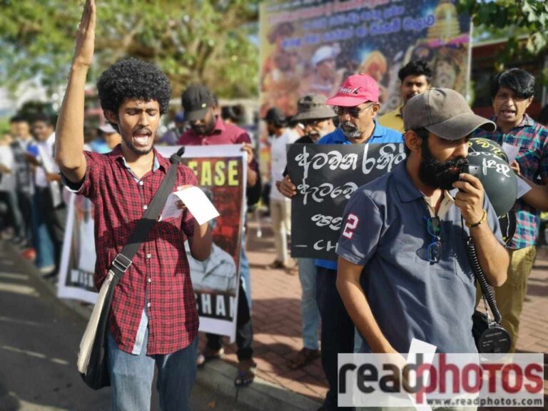 “අරගලයේ ඉදිරි පිම්ම-අත් නොහරිමු තරුණ ගැම්ම” අරගල අරමුණු සපුරනු වස් පැවැති අරගලය!
