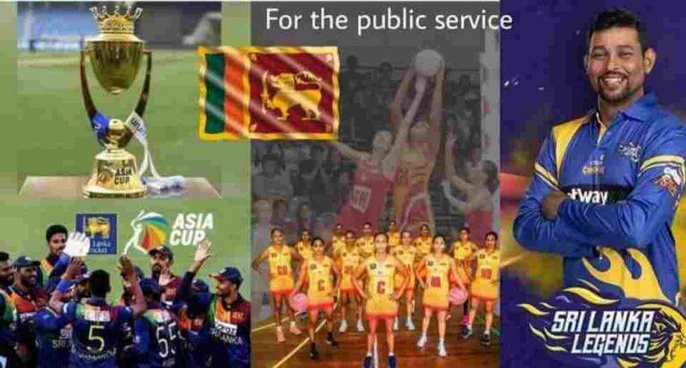 කඩා වැටෙන රටක අභිමානය රැකගත් අපේ කොල්ලෝ කෙල්ලෝ!
