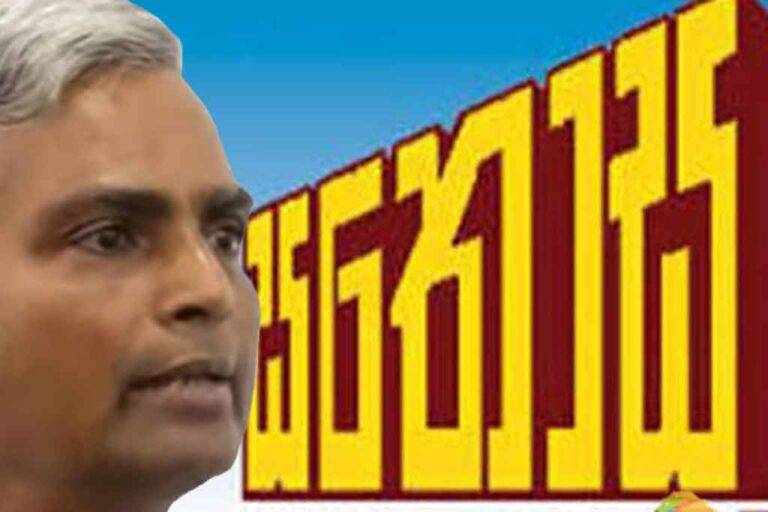 සතොස හිටපු සභාපතිට ඇප