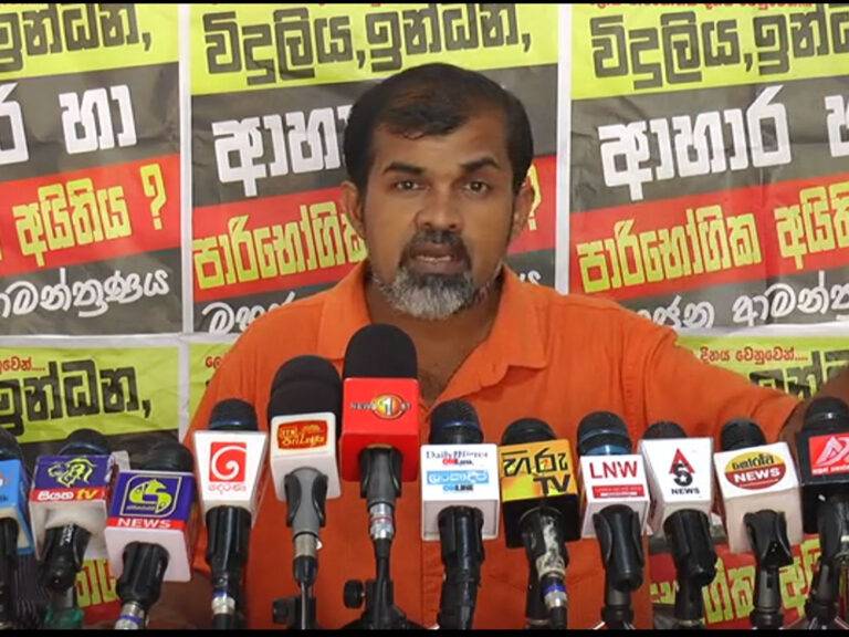 කොත්තුවක මිල රු. 50කින් බස්සයි – පාන් පිටි මාෆියාවත් කරළියට (VIDEO)