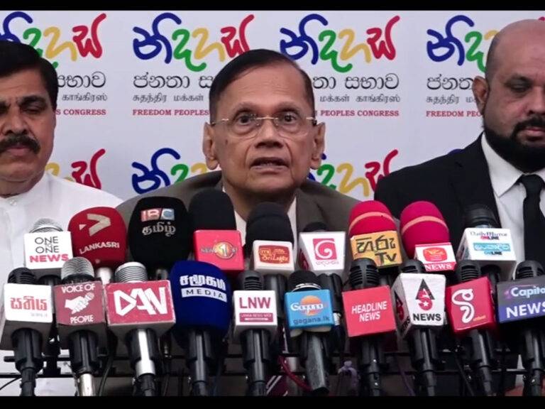 ජනතා බදු මුදල්වලට වෙන දේ මෙන්න! (VIDEO)