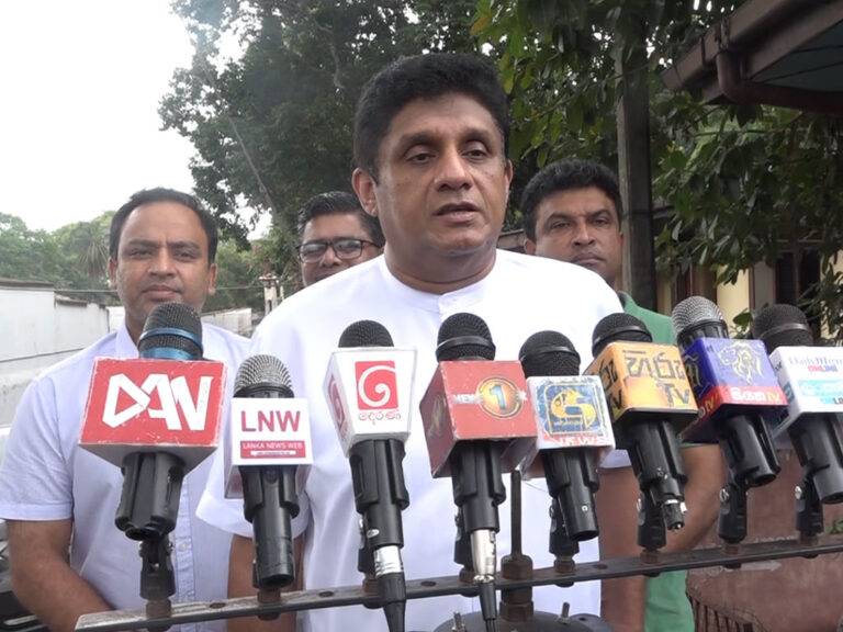මොළ හතාණෝගේ දත් අපි ගැලෙව්වා.පුළුවන් නම් කොළඹින් ජන්දෙට එන්න – සජිත් (VIDEO)