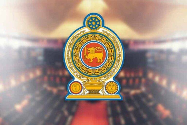 2023 අයවැය පාර්ලිමේන්තුවට ඉදිරිපත් කෙරෙන දිනය …