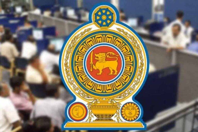 රාජ්‍ය සේවක වැටුප් ගෙවීම අර්බුදයක. සමෘද්ධි දීමනාවත් ප්‍රමාද වෙයි !