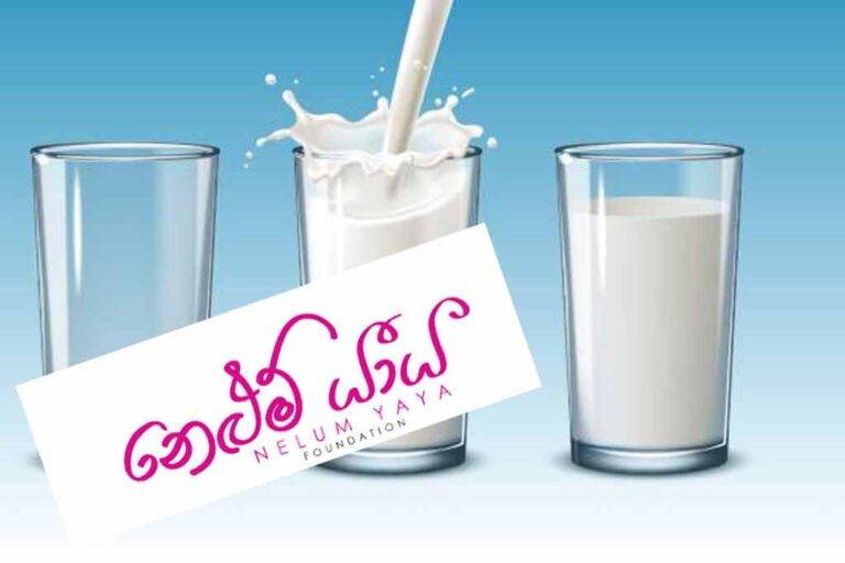 නෙළුම්යාය සමාජ සත්කාර : සුවැති දරුවන් – තුන් වන පියවර ….