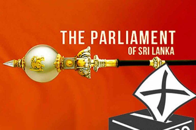 22 තෙවැනිවර කියවීමත් සම්මතයි. ඡන්ද සංඛ්‍යාවේ සුළු වෙනසක් !