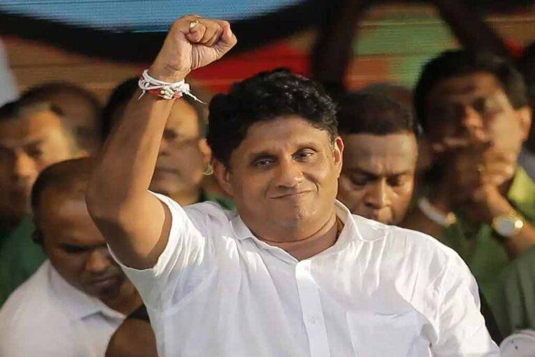 සමගි ජන බලවේගයේ 2022 වාර්ෂික සම්මේලනය අද කොළඹදී