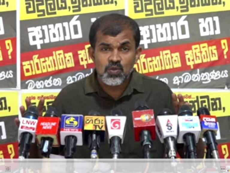 මහනායක හිමිවරු පාර්ලිමේන්තු වැඩලා පාර්ලිමේන්තුවේ අප්පුහාමිලාට සිවුරු අන්දලා බණ කියන්න යවන්න ඕනේ (VIDEO)