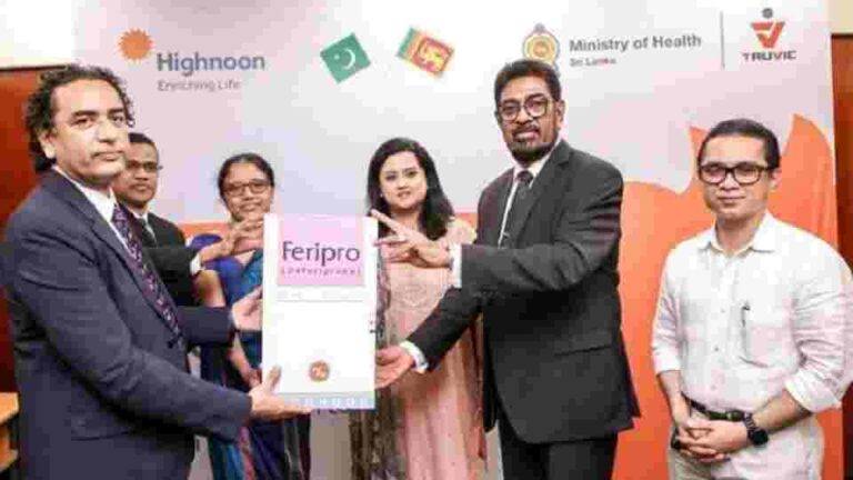 තැලසීමියා රෝගීන්ට පාකිස්තානයෙන් සහනයක් ..