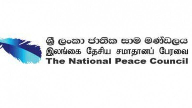 සාර්ථක සංහිඳියාවක් වෙනුවෙන් ජනතාවගේ විශ්වාසය අවශ්‍ය වේ – ජෙහාන් පෙරේරා
