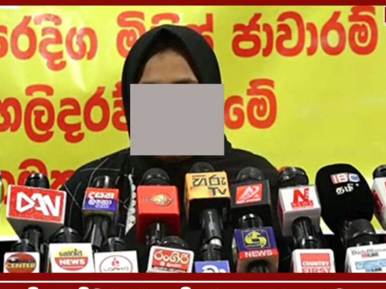 ඕමාන් මිනිස් ජාවාරමේ තවත් තොරතුරු එළියට: දවස් තුනක් ඒජන්සියේ තියාගෙන සිහිනැතිවෙනකම් ගැහුවා (VIDEO)