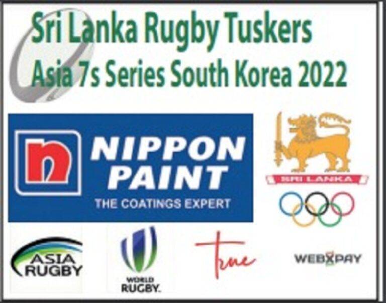 ශ්‍රී ලංකා රගර් විසින් ආසියාව පරාජය කිරීම