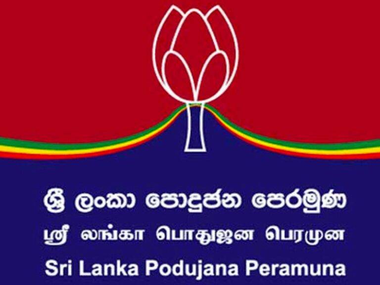 පක්ෂ විනය කඩකල අයගෙන් නිදහසට කරුණු විමසයි!
