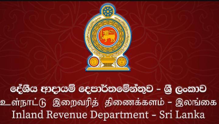 කෝප් කමිටුවෙන් අනාවරණයක්…