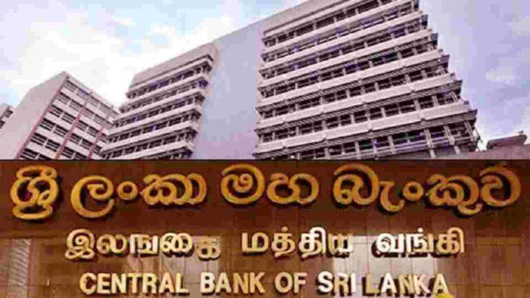 ලංකාවේ භාණ්ඩ ආනයනයන්හි පහත වැටීමේ ප්‍රවණතාව තවදුරටත්!