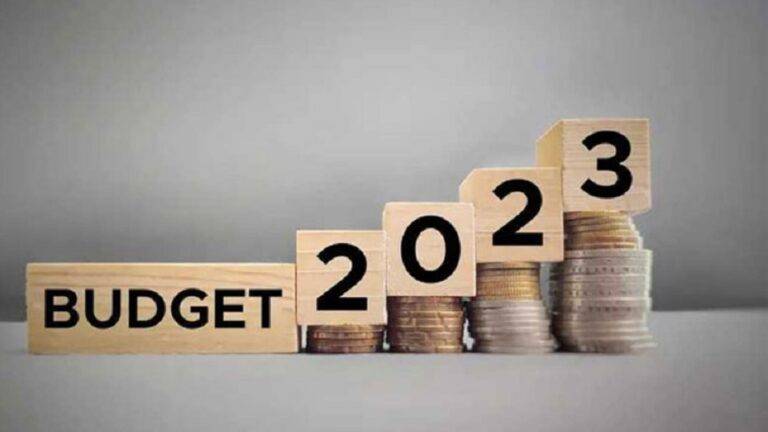 2023 අයවැය..