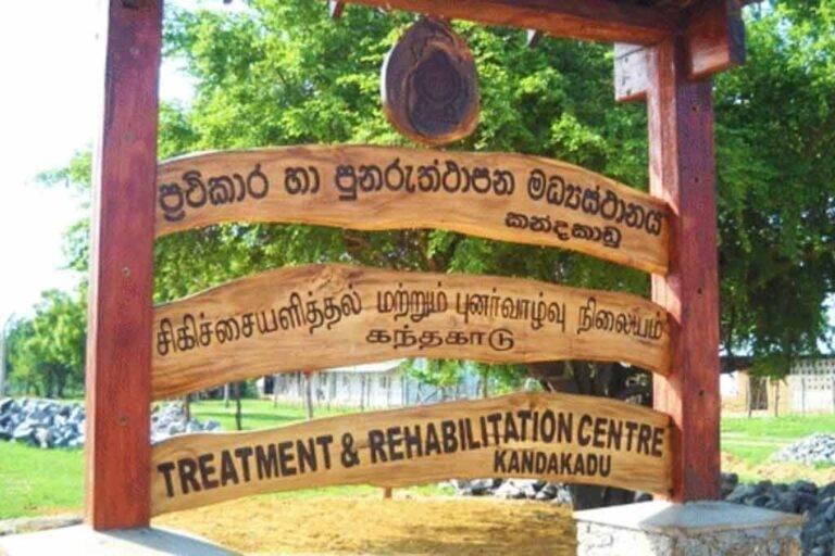 පුද්ගල ප්‍රතිසංවර්ධනය යනු හමුදා ක්‍රියාන්විතයක්ද ?