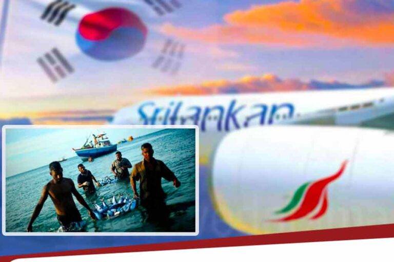 ශ්‍රී ලාංකිකයින්ට කොරියාවේ ධීවර ක්ෂේත්‍රයේ රැකියා : සාකච්ඡා සාර්ථකයි