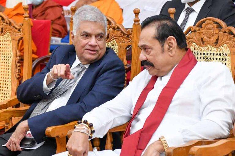 ඩී.ඒ. රාජපක්ෂ 55වන ගුණ සමරු දේශනය ජනපති රනිල්ගේ ප්‍රධානත්වයෙන්