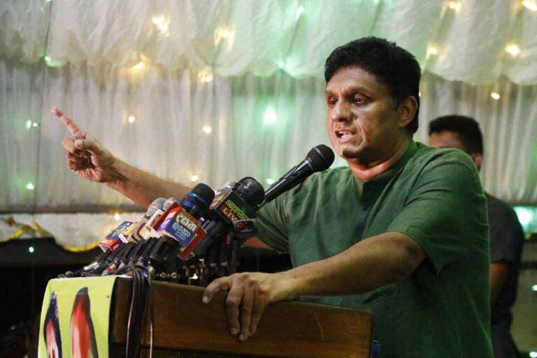 මේ ආණ්ඩුව 43 ලක්ෂයක් පාසල් දරුවන්ගේ අපේක්ෂාවන් සුනුවිසුනු කරලා – සජිත් (VIDEO)