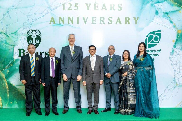 බවර් සමාගම සිය 125වැනි සංවත්සරය උත්කර්ෂවත් අයුරින් සමරයි