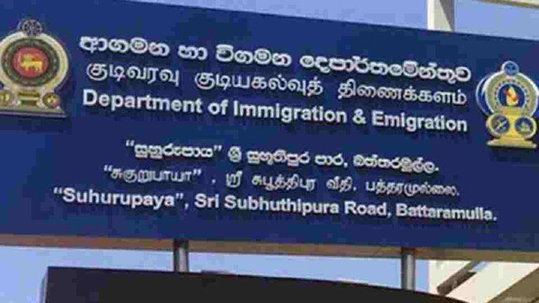 සරණාගතයින් ලෙස සිටින විදේශිකයන් 912ක්..