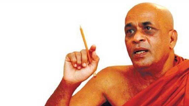 අපිව නිහඬ කිරීම හීනයක් – ගුණවංශ හිමි