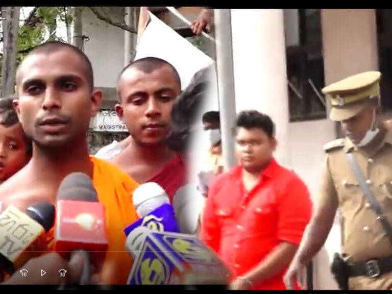 සිරිධම්ම හිමිට ඇප වසන්ත මුදලිගේ යළි රිමාන්ඩ්! (VIDEO)