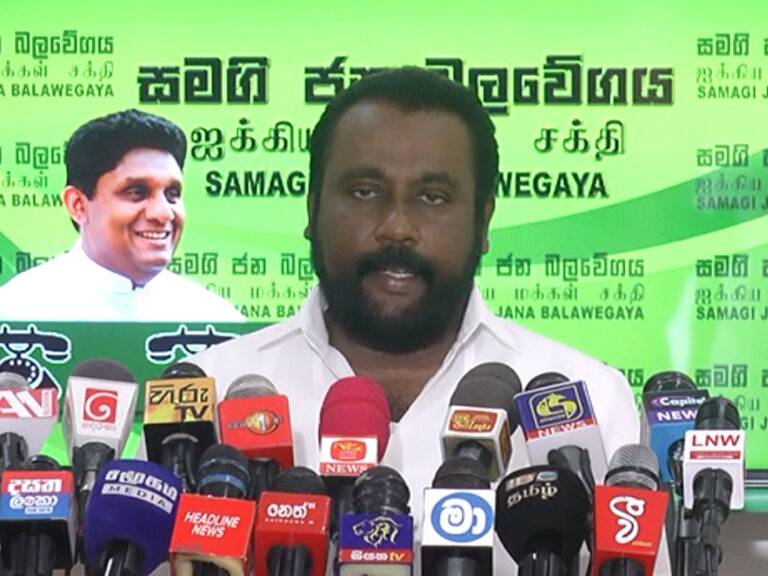 දරුවන්ව පරීක්ෂා කරන්න පෙර ජාවාරම්කාරයෝ අල්ලන බැරි හේතුව හෙළි කරන්න (VIDEO)