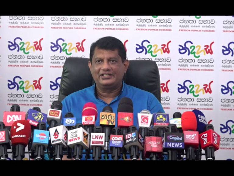 රටේ ආර්ථිකය කළමනාකරණය කරන්න පුළුවන් පිරිසකට දැන්වත් අවස්ථාව දෙන්න – ගොඩහේවා (VIDEO)