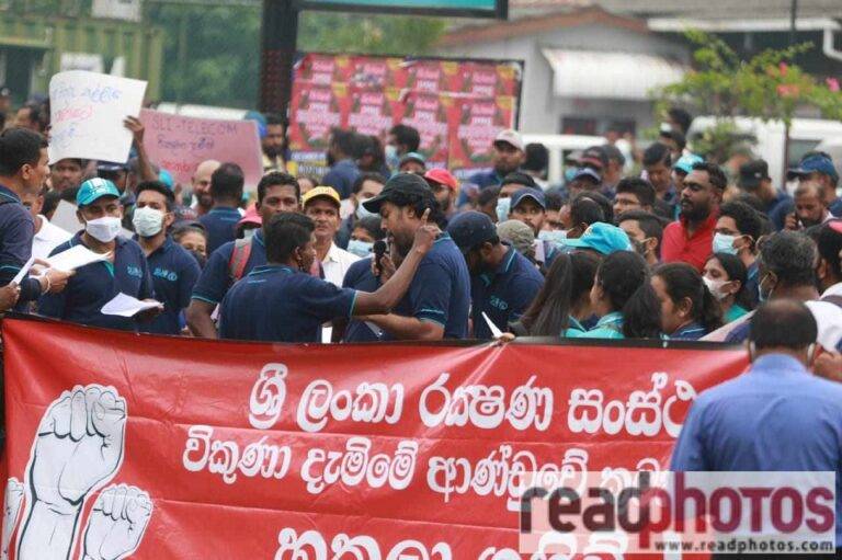 “ශ්‍රී ලංකා රක්ෂණ සංස්ථාව සහ ටෙලිකොම් ආයතනය විකුණා දැමීමේ කුමන්ත්‍රණ හකුලා ගනිව්” උද්ඝෝෂණ ව්‍යාපාරයක් අද!