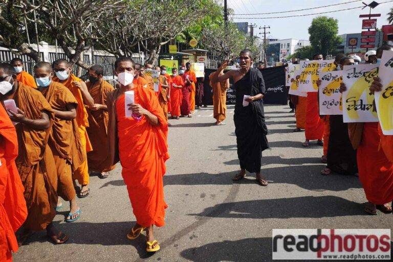 සිසු අධ්‍යාපනය කඩාකප්පල් නොකරව්! බොදු පාලි සරසවිය වහා විවෘත කරනු! නමින් උද්ඝෝෂණ ව්‍යාපාරයක් අද…
