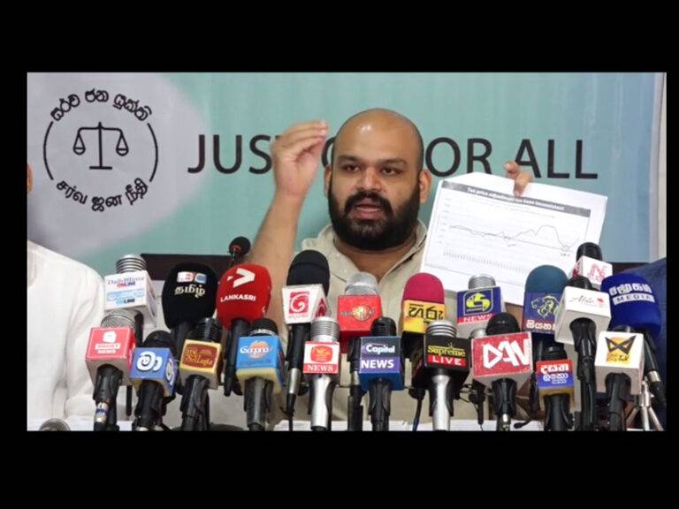 රටේ ආර්ථිකය කඩා වැටෙද්දී සිගරට් කොම්පැණිය බිලියන ගණනින් ලාභ ඉපයූ හැටි මෙන්න! (VIDEO)