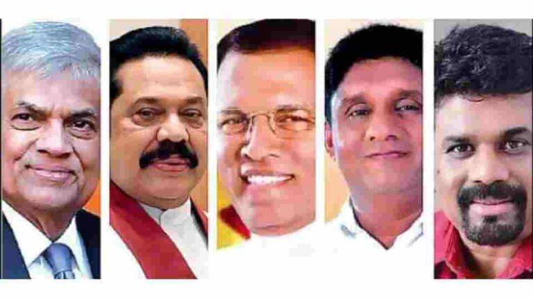 පළාත් පාලන මැතිවරණය සඳහා සන්ධාන 05ක්!