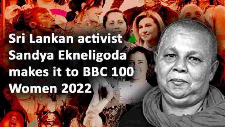 ජාතිවාදී තර්ජන හමුවේ නොසැලුණු සන්ධ්‍යා සහ BBC ප්‍රමිතිය