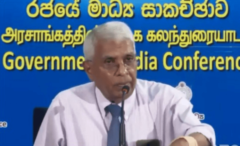 අධ්‍යාපනය පිළිබඳ පළමු ද්විවාර්ෂික පර්යේෂණ සම්මන්ත්‍රණය දෙසැම්බර් මස 16 දා