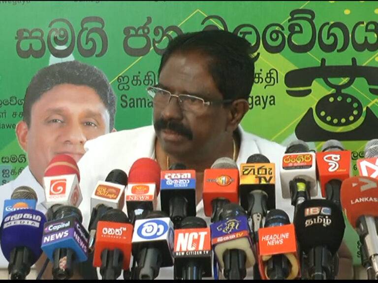 ආණ්ඩුවත් හරියට කොමඩු ගෙඩිය වගේ! (VIDEO)