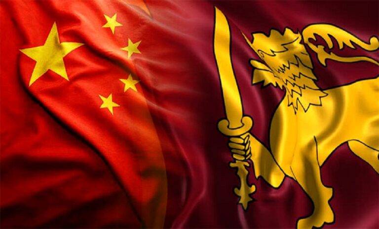 චීන බැංකු ප්‍රතිචාරය..