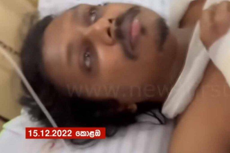 බරපතළ කැපුම් තුවාල ලද ඩිලාන් සේනානායකට සැත්කමක් (VIDEO)