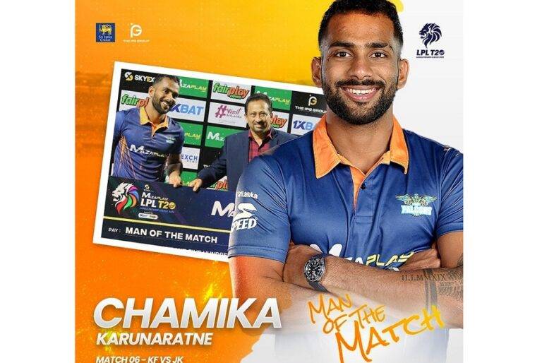 ආබාධයත් සමඟ ආගමනයේදී චාමික වීරයා ගේ තැනට